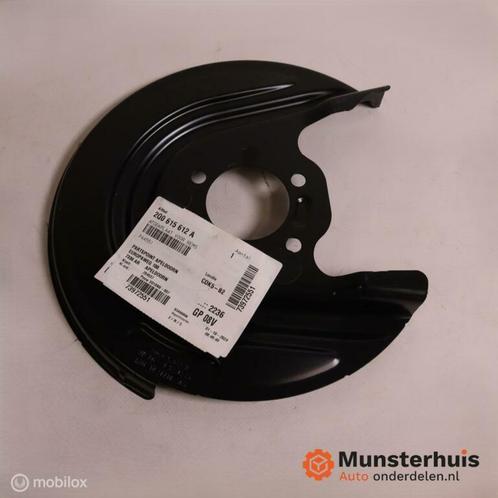 Remschijf Bescherming Polo AW1 ('17-'21) 2Q0615612A, Auto-onderdelen, Remmen en Aandrijving, Volkswagen, Nieuw, Ophalen of Verzenden