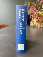 Wolters' Beknopt Woordenboek Grieks - Nederlands (1984), Boeken, Woordenboeken, Ophalen, Koenen of Wolters, Zo goed als nieuw