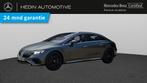 Mercedes-Benz EQE EQE 300 Business Line, Auto's, Mercedes-Benz, Automaat, Gebruikt, 750 kg, 96 kWh