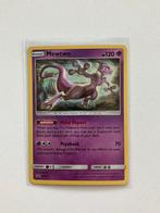 Promotions Mewtwo 214- SM Black Star, Enlèvement ou Envoi, Neuf