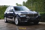 BMW X5 xDrive 45e, Autos, 0 kg, Argent ou Gris, 398 ch, 0 kg