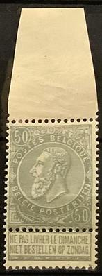 Nrs. 63. 1893. MH*. Leopold II, fijne baard. OBP: 83,00, Postzegels en Munten, Postzegels | Europa | België, Spoor van plakker