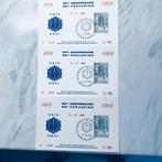 timbres  feuillets privée, Ophalen, Met stempel, Niet gestempeld, Postfris