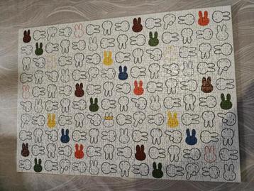 Nijntje puzzel 1000 stuks beschikbaar voor biedingen