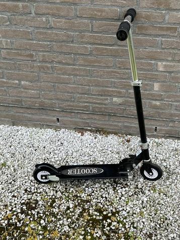 Kinderstep beschikbaar voor biedingen