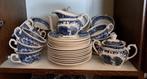 Old England Antiek servies, Antiek en Kunst, Antiek | Servies compleet, Ophalen