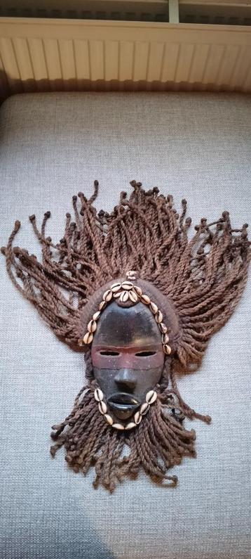 Oud Afrikaans Dan-masker (Ivoorkust). beschikbaar voor biedingen
