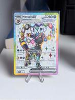 Lot 3 cartes Pokémon - Noctali / Mentali / Évoli promo, Enlèvement ou Envoi, Comme neuf, Plusieurs cartes, Foil