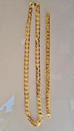 Nieuw gouden > kleur armband 18.см lang Ketting =48 cm, Handtassen en Accessoires, Kettingen, Ophalen, Nieuw, Goud, Overige materialen