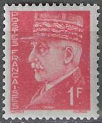 France 1941/1942 - Yvert 514 - Maréchal Pétain (PF), Envoi, Non oblitéré