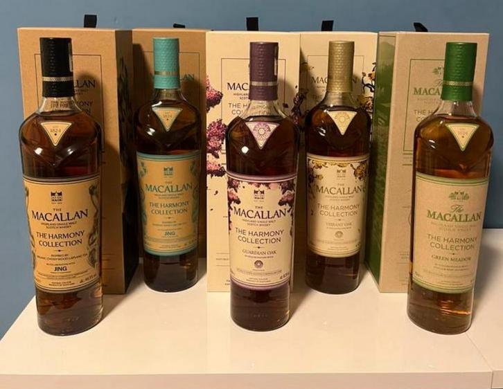 Macallan harmony volledige set 10 flessen, Verzamelen, Wijnen, Zo goed als nieuw, Ophalen of Verzenden