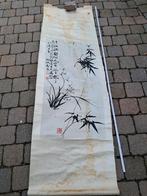 CHINESE INKTTEKENING OP ROL, Antiek en Kunst, Ophalen of Verzenden
