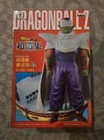 Piccolo DXF Chozousyu vol.5 - Banpresto x Craneking, Verzenden, Nieuw
