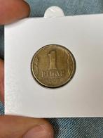 Yougoslavie 1 dinar 1938, Enlèvement, Yougoslavie, Monnaie en vrac