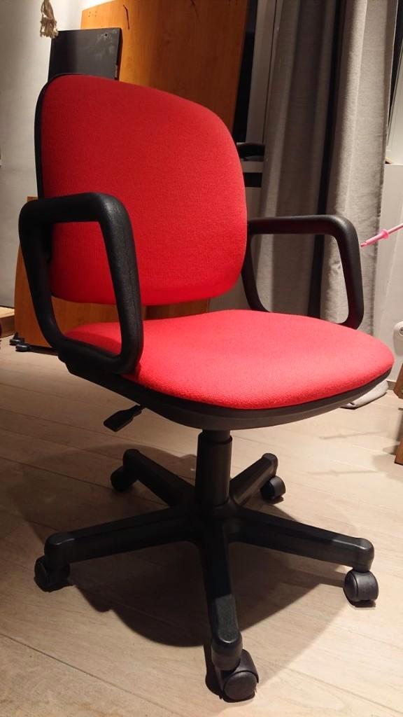 chaise de bureau, Maison & Meubles, Chaises de bureau, Utilisé, Chaise de bureau, Rouge, Enlèvement