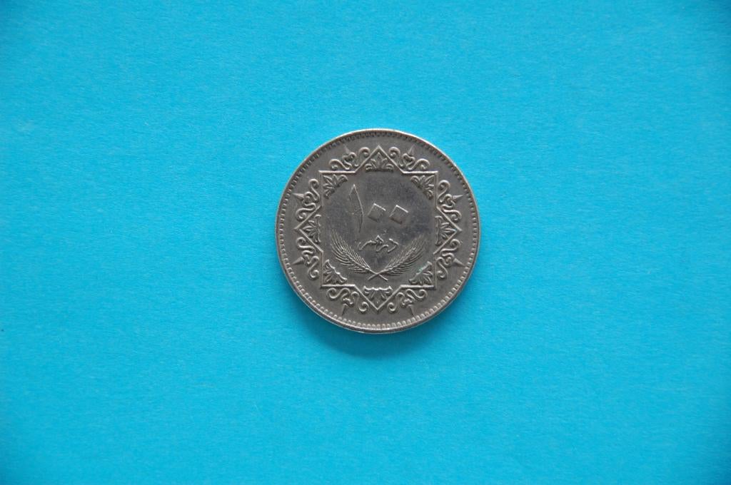 LIBYA : 100 Dirhams 1975, Verzenden, Losse munt