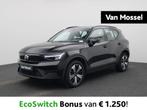 Volvo XC40 Recharge Core (automatique), Achat, Entreprise, 170 kW, 5 portes