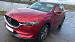 Mazda CX5 2,0ess 2019 1ere main full CT OK PRÊT A IMMAT, Autos, Mazda, Achat, Intérieur cuir, Euro 6, Boîte manuelle