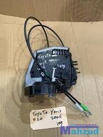 TOYOTA YARIS P9 Rechts voor deurslot portierslot, Auto-onderdelen, Info@toyota.co.jp, Gebruikt, Toyota Motor Corporation, Toyota-Cho 1
471-8571  Toyota City