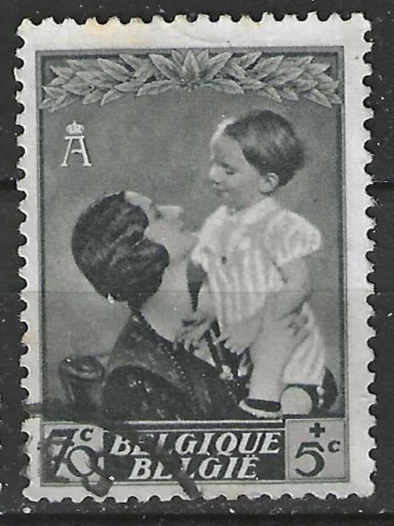 Belgie 1937 - Yvert/OBP 451 - Astrid en Boudewijn (ST), Postzegels en Munten, Postzegels | Europa | België, Gestempeld, Koninklijk huis