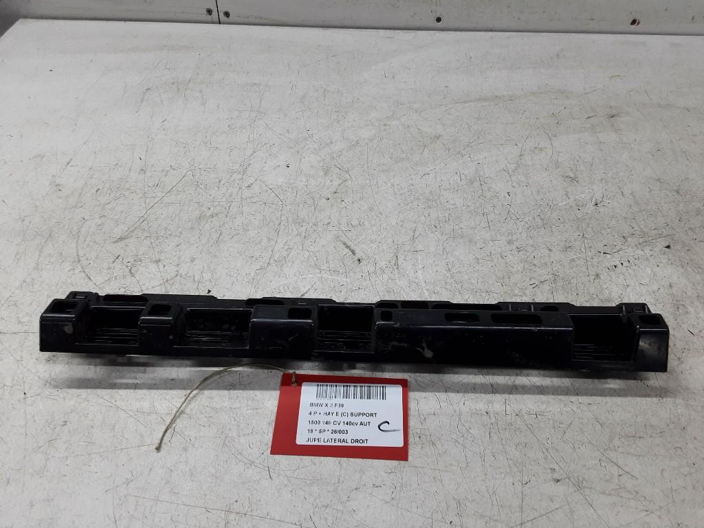 GARNITURE SEUIL DE PORTE BMW X2 (F39) (51777426448), Mevr. I. Hauben, Utilisé, BMW, Rue de l'Espoir 34 34
4030  GRIVEGNÉE, BE