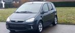 Ford c max, Auto's, Ford, Particulier, Te koop, C-Max, Handgeschakeld