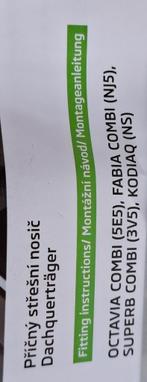 Barre de toit Skoda Octavia Fabia, Enlèvement, Comme neuf