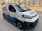 Citroën Jumpy Frigorifique 1.6 HDI 2017/10 Euro6, Euro 6, Citroën, Bedrijf, Te koop