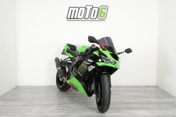 Kawasaki ZX-6R KRT  beschikbaar voor biedingen