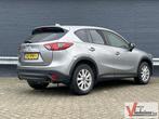 Mazda CX-5 2.0 TS+ Lease Pack 2WD | Climate | Cruise | Navi, Autos, Mazda, Electronic Stability Program (ESP), Argent ou Gris