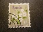 Oeganda/Ouganda 1969 Mi 110(o) Gestempeld/Oblitéré, Verzenden