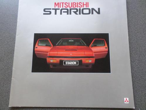 Mitsubishi Starion 170 PK GROOT formaat Brochure, Boeken, Auto's | Folders en Tijdschriften, Mitsubishi, Verzenden