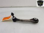 REACTIESTANG LINKS ACHTER BMW X5 (F15) (01-2013/07-2018), Gebruikt, BMW