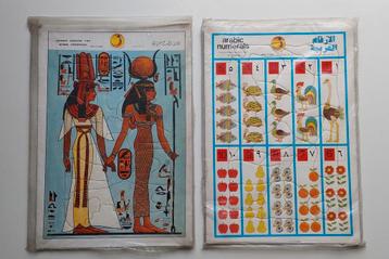 Farao Egyptische Puzzel en Arabische getallen beschikbaar voor biedingen