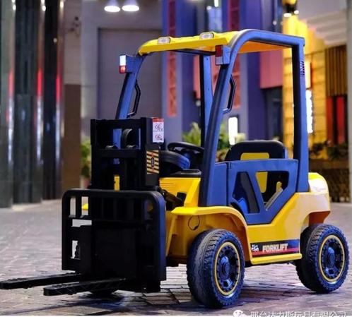 Heftruck voor kinderen, Enfants & Bébés, Jouets | Extérieur | Véhicules à batterie, Neuf, Enlèvement ou Envoi