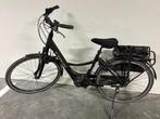Trek elektrische fiets, Fietsen en Brommers, Ophalen of Verzenden, Nieuw, 50 km per accu of meer, Overige merken