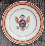 chinees export 19 e bord 25 cm wapenschild perfecte staat, Antiek en Kunst, Ophalen