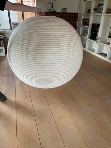 Lampkap beschikbaar voor biedingen