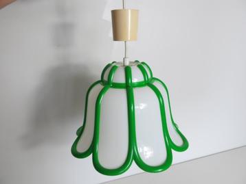 Vintage kunststof hanglamp beschikbaar voor biedingen