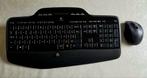 LOGITECH TOETSENBORD + MUIS, Computers en Software, Ophalen, Gebruikt, Draadloos