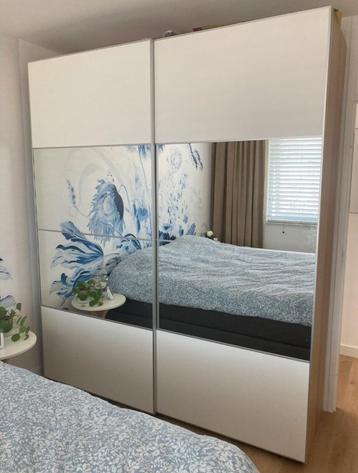 IKEA PAX Kledingkast | 200x58x236 cm | GRATIS LEVERING beschikbaar voor biedingen