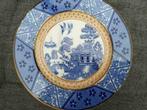 Assiette décor chinois (21 cm de diam) . Origine: Angleterre, Antiquités & Art, Enlèvement ou Envoi