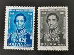 Bolivie 1966 - décès du maréchal Santa Cruz, président, Affranchi, Amérique du Sud, Enlèvement ou Envoi