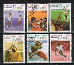 Timbres de Cabo Verde - K 2248 - Jeux olympiques, Envoi, Autres pays, Affranchi
