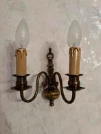 Vintage wandlamp (2stuks), Ophalen, Gebruikt, Metaal