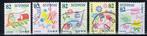 Postzegels uit Japan - K 2746 - brieven schrijven, Postzegels en Munten, Postzegels | Azië, Oost-Azië, Ophalen of Verzenden, Gestempeld