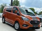 Ford Transit Custom 2.0 TDCi 170CV /BOITE AUTO /5 PLACES /CA, Auto's, Ford, Stof, Gebruikt, 2159 kg, Bedrijf