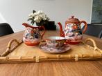 Handgeschilderd Chinees theeservies, Antiek en Kunst, Antiek | Servies compleet, Ophalen