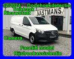 Mercedes-Benz Vito 114 26.440€+BTW / Trekhaak / NIEUWSTAAT, 100 kW, 1951 cc, 4 cilinders, 2000 kg