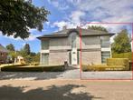 Prachtige HOB nr. 16 +16/1 te koop! 2 app. met mogelijkheden, 200 tot 500 m², Hoekwoning, Provincie Limburg, 157 kWh/m²/jaar